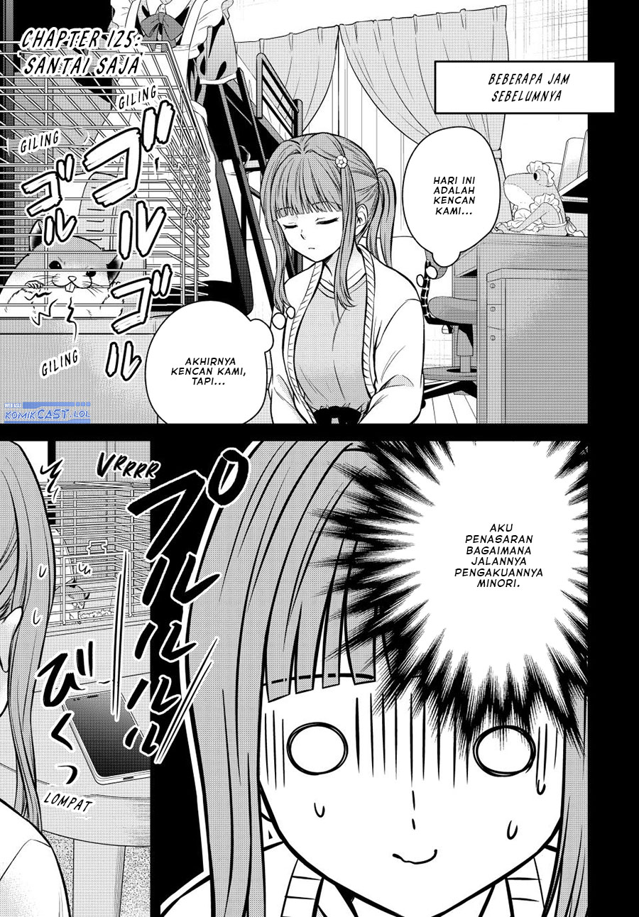 Ojou-sama no Shimobe Chapter 125 Gambar 2